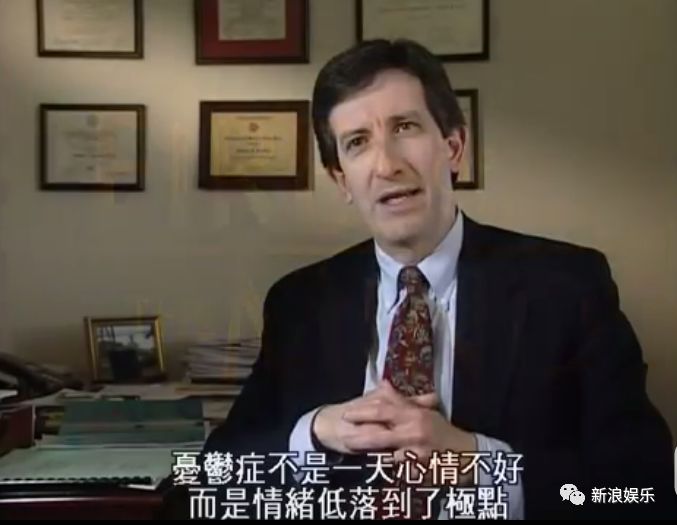抑郁癥到底有多可怕？