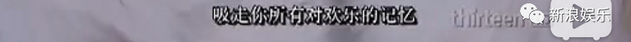 抑郁癥到底有多可怕？