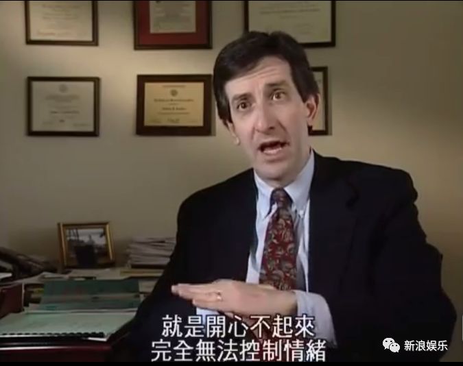 抑郁癥到底有多可怕？