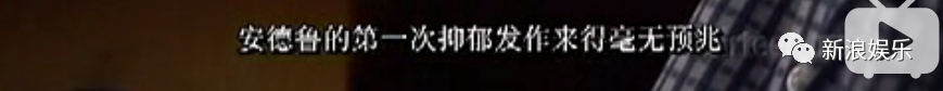 抑郁癥到底有多可怕？
