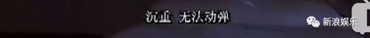 抑郁癥到底有多可怕？