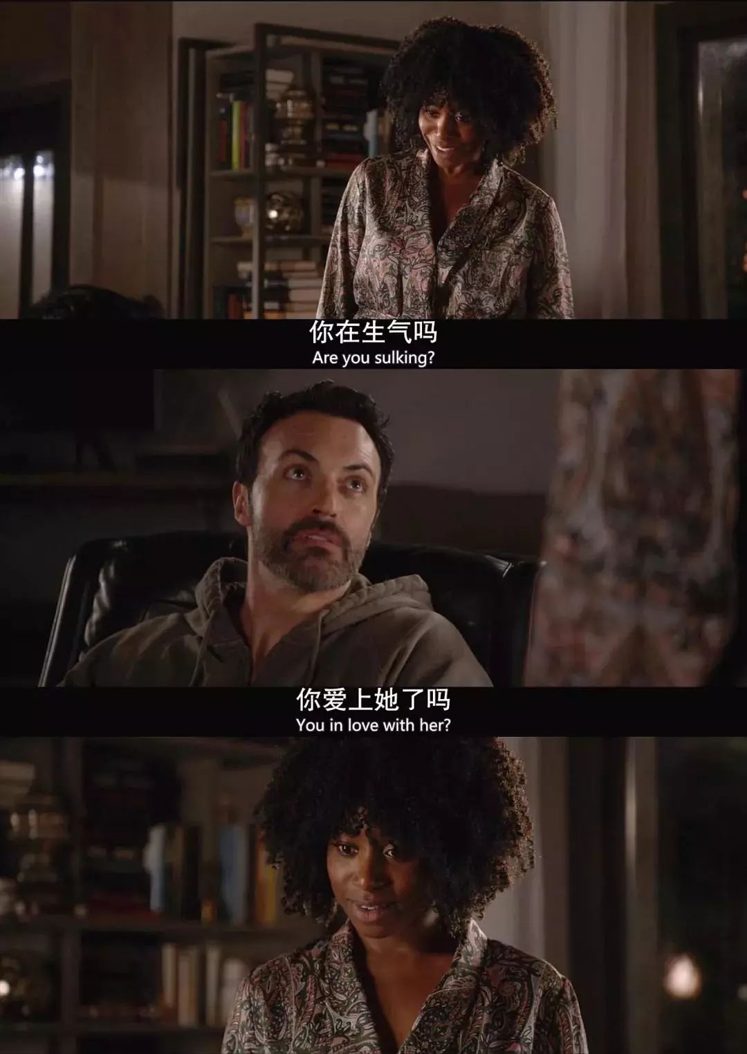 出軌、同妻、開放式婚姻：這些女人告訴你，什么才是婚姻最致命的！