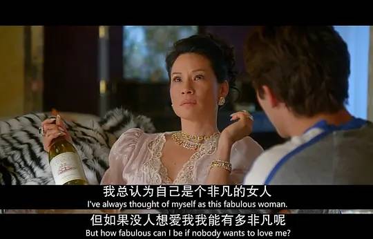 《致命女人》：當女人決定殺夫，她們心理在想什么？