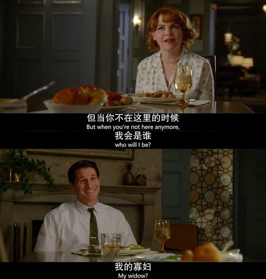 《致命女人》：當女人決定殺夫，她們心理在想什么？