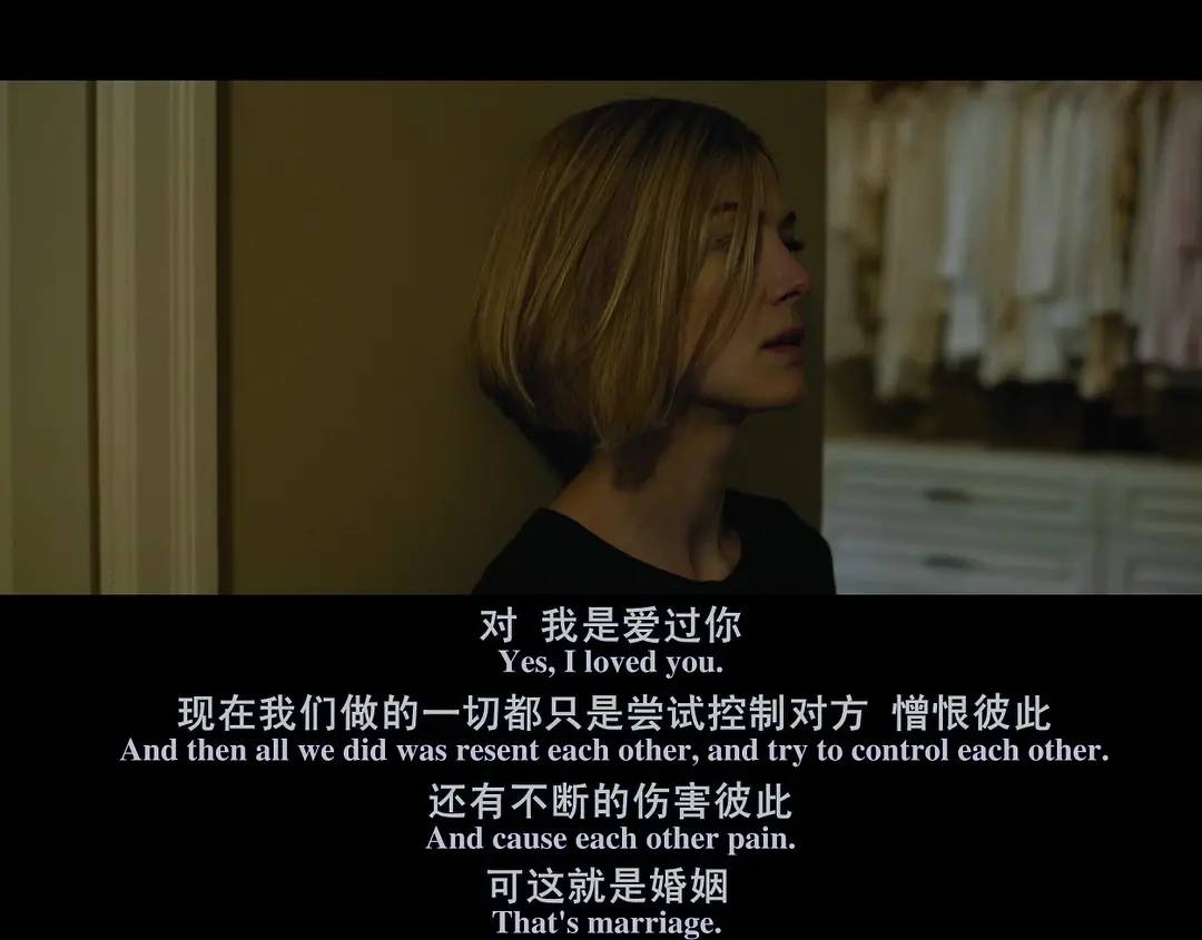《致命女人》：當女人決定殺夫，她們心理在想什么？