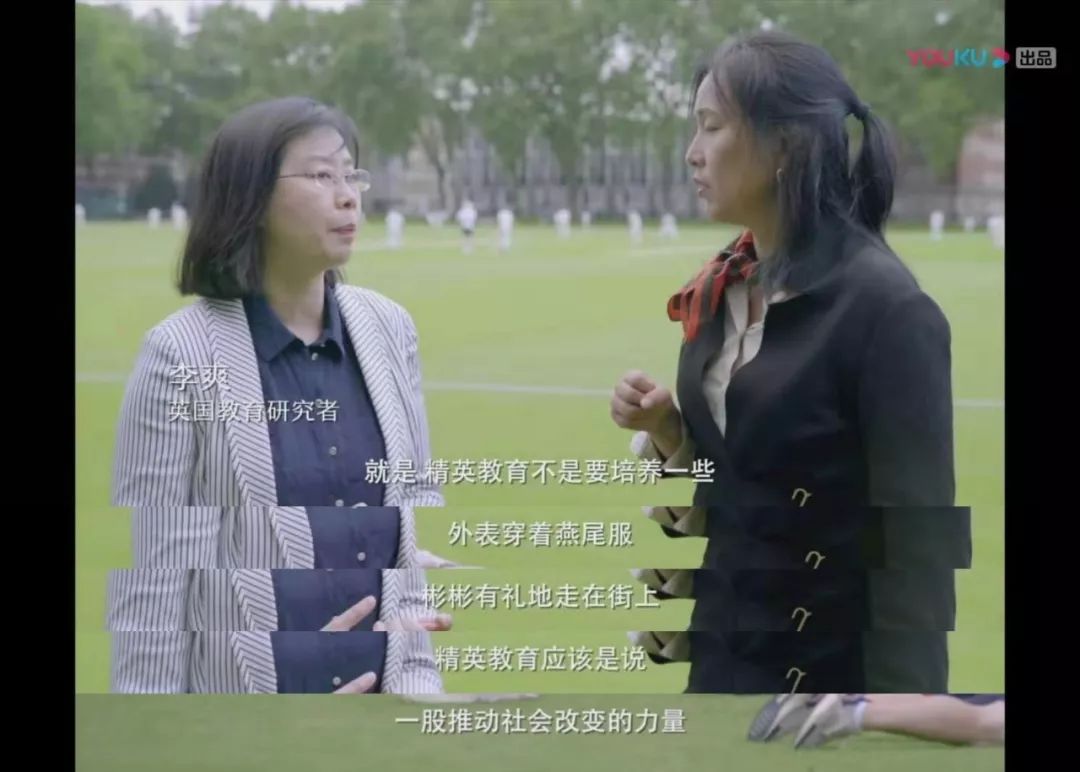 焦慮的父母，能不能找到完美的教育
