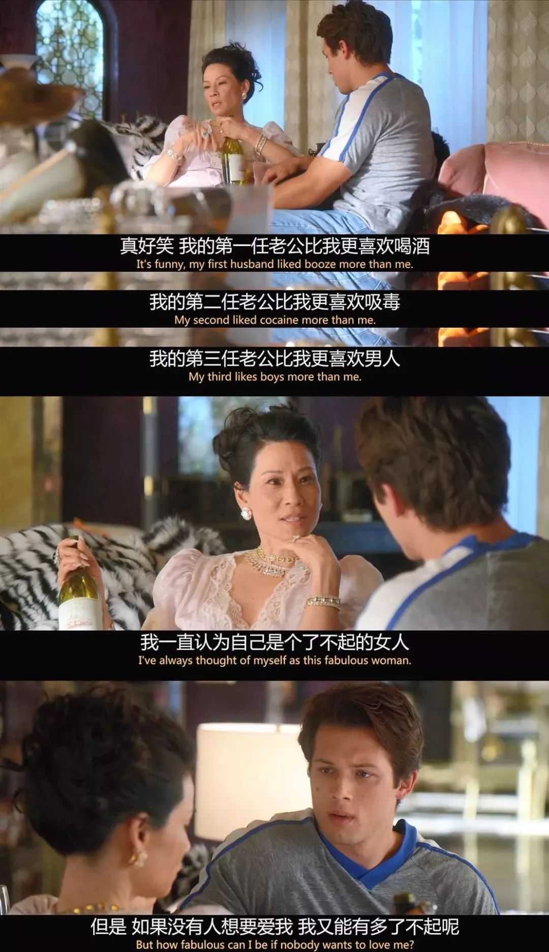 3P、出軌、撕逼：婚后女人，有多瘋狂