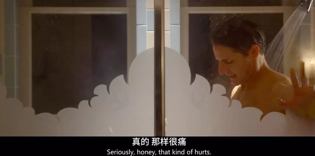 3P、出軌、撕逼：婚后女人，有多瘋狂