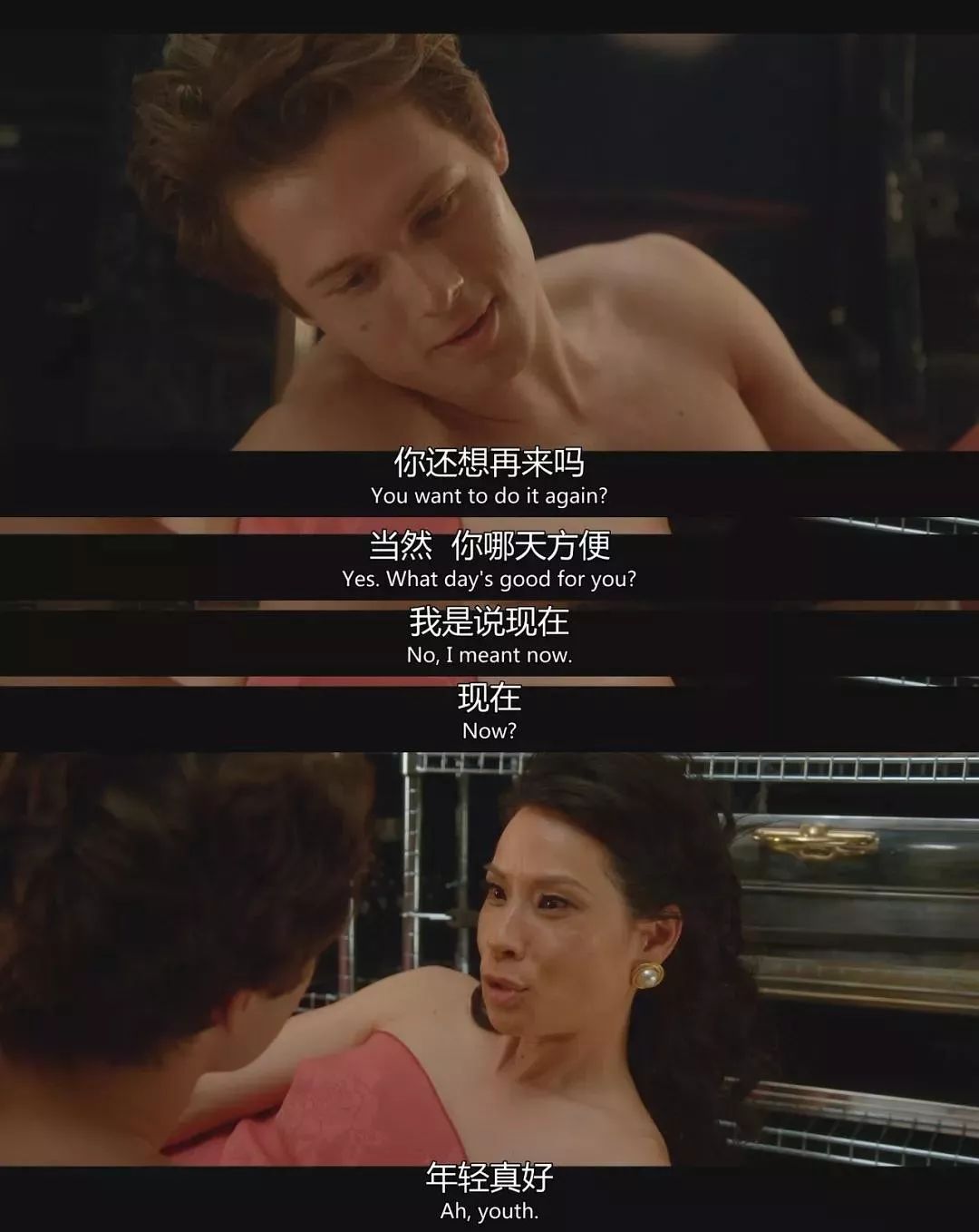 3P、出軌、撕逼：婚后女人，有多瘋狂