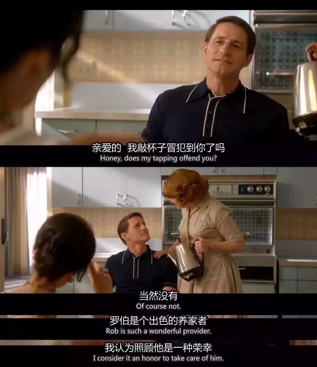3P、出軌、撕逼：婚后女人，有多瘋狂