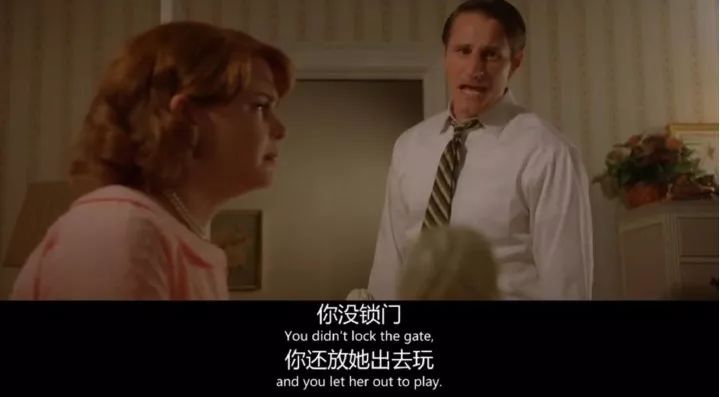 3P、出軌、撕逼：婚后女人，有多瘋狂