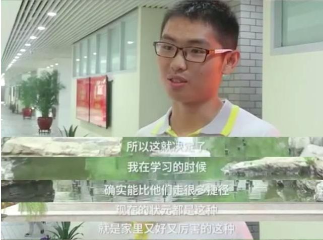 下崗工人養(yǎng)出兩個博士兒子：寒門逆襲背后，暴露了2個扎心的育兒真相