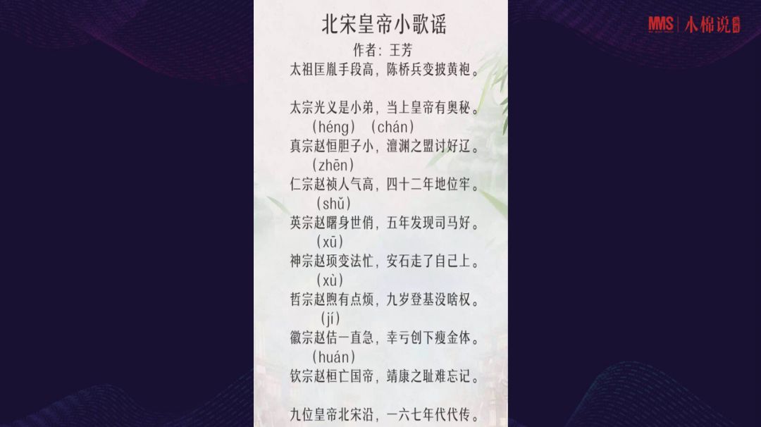 不要擠破頭把孩子送進(jìn)名校，最好的教育其實(shí)是…