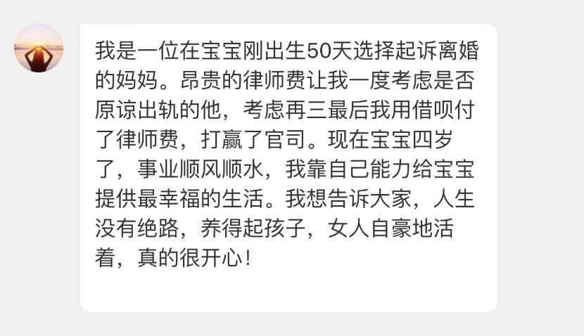 婚姻中，最可怕的不是家暴，不是出軌，而是…