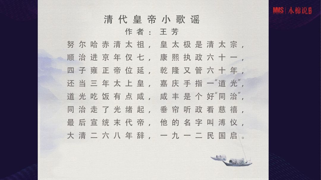 不要擠破頭把孩子送進(jìn)名校，最好的教育其實(shí)是…