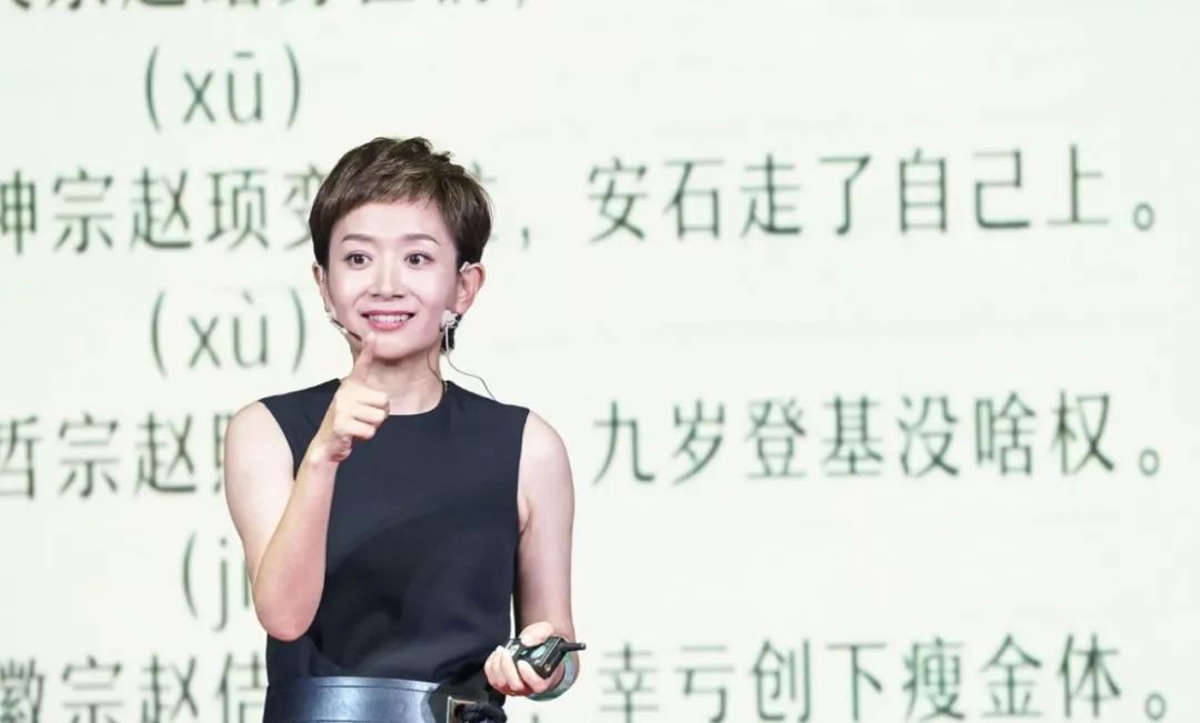 不要擠破頭把孩子送進(jìn)名校，最好的教育其實(shí)是…