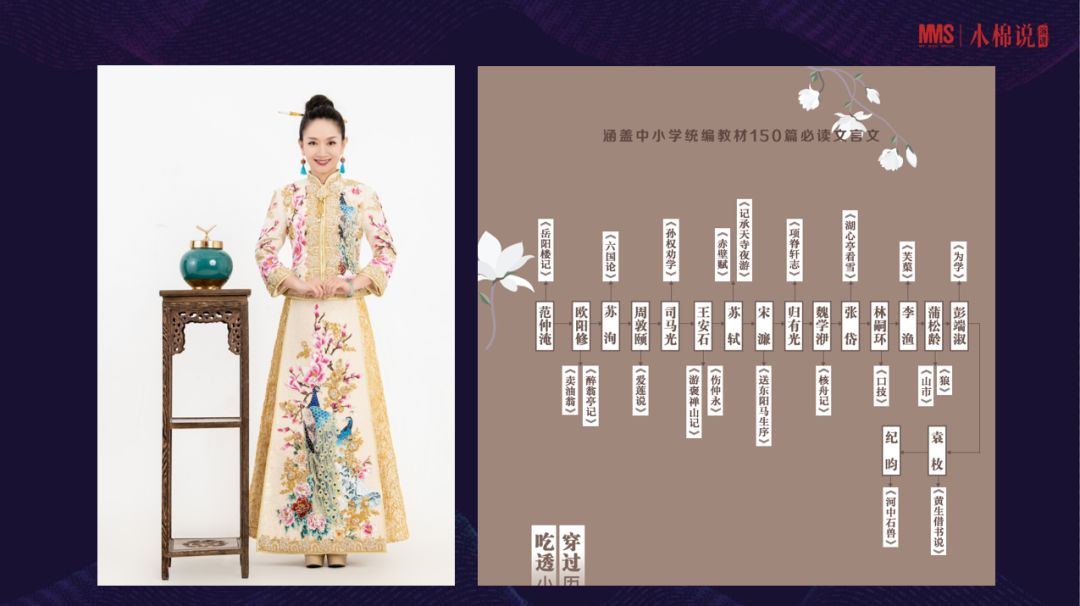 不要擠破頭把孩子送進(jìn)名校，最好的教育其實(shí)是…