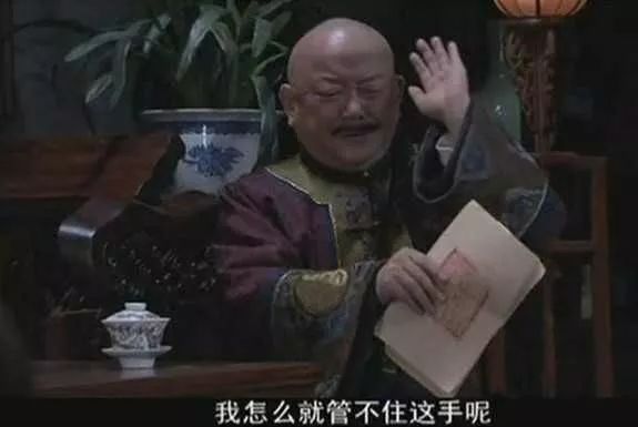 你知道什么是性交后煩躁癥嗎？