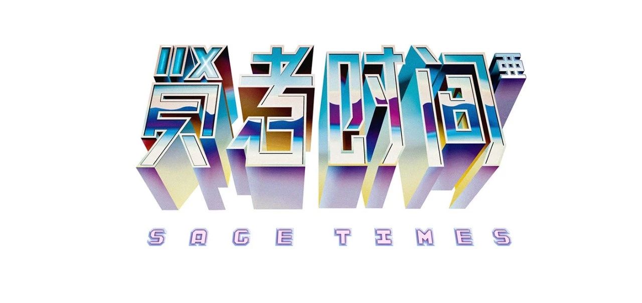 你知道什么是性交后煩躁癥嗎？