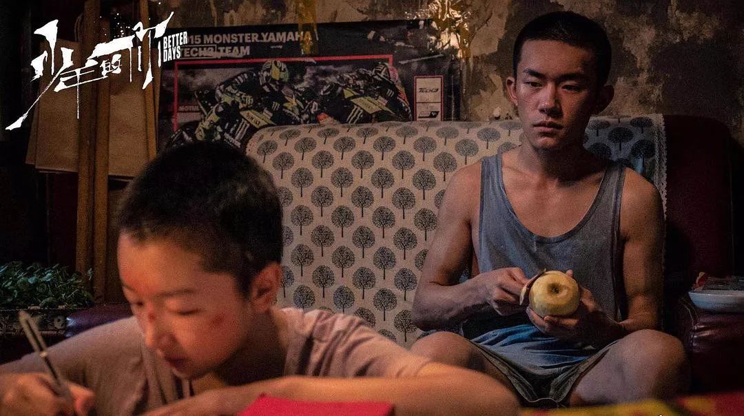《少年的你》血色青春中，有著愛恨最極端的樣子