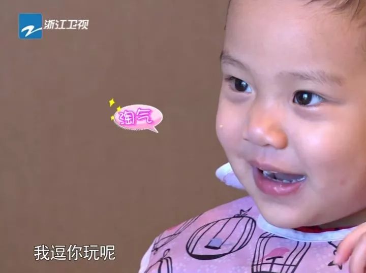 李小璐出軌視頻曝光：這一次，我真的很心疼她的孩子