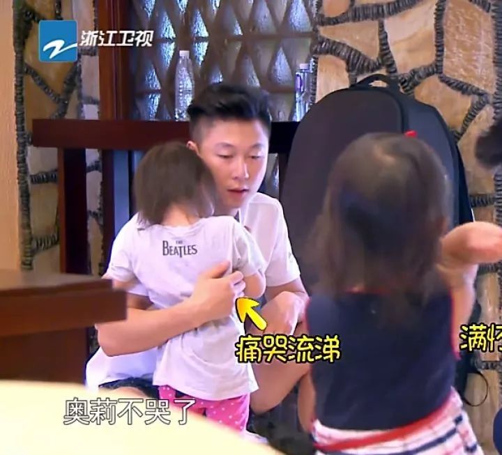 李小璐出軌視頻曝光：這一次，我真的很心疼她的孩子