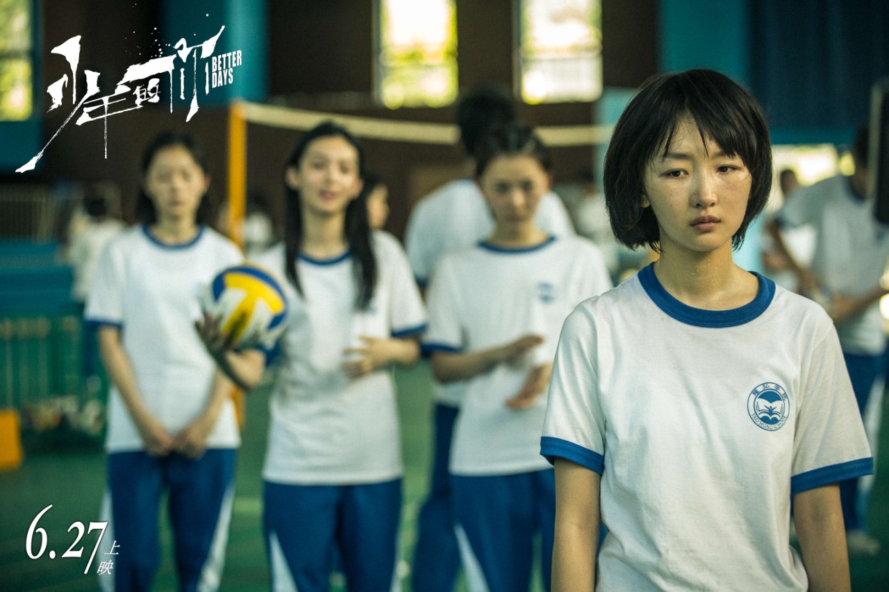 再看少年的你，其實(shí)是一個(gè)越獄的故事