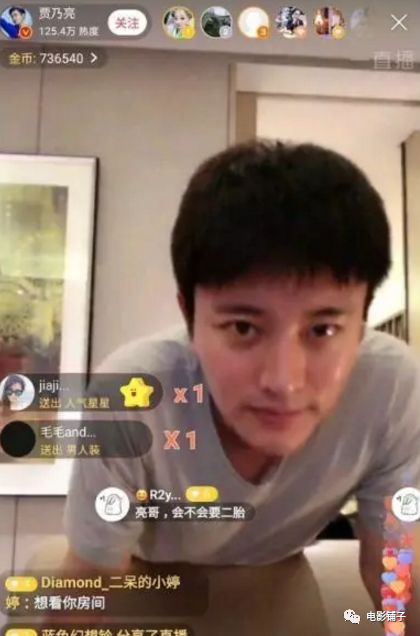 李小璐出軌視頻曝光：這一次，我真的很心疼她的孩子