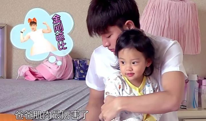 李小璐出軌視頻曝光：這一次，我真的很心疼她的孩子