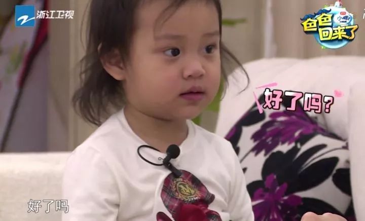 李小璐出軌視頻曝光：這一次，我真的很心疼她的孩子