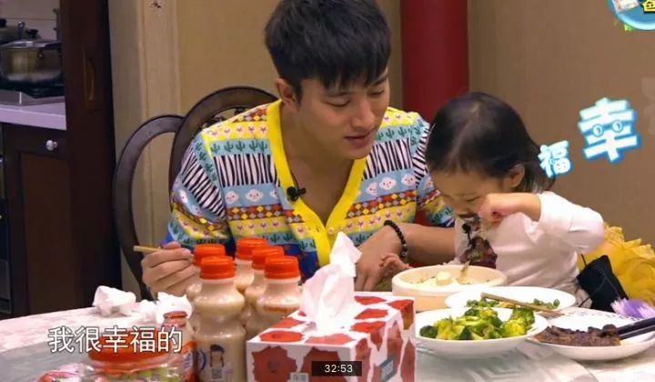 李小璐出軌視頻曝光：這一次，我真的很心疼她的孩子