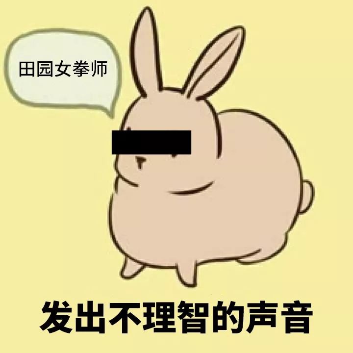 女性主義簡史｜女性是如何一步步走到今天的？
