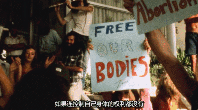 女性主義簡史｜女性是如何一步步走到今天的？