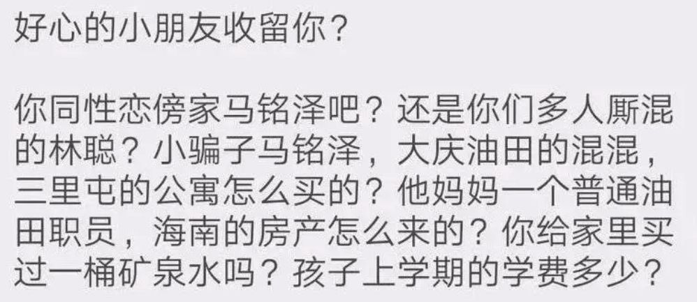李國慶俞渝離婚大戰(zhàn)：心理咨詢8年，為何挽救不了這段婚姻？