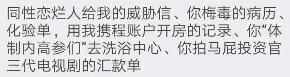李國慶俞渝離婚大戰(zhàn)：心理咨詢8年，為何挽救不了這段婚姻？