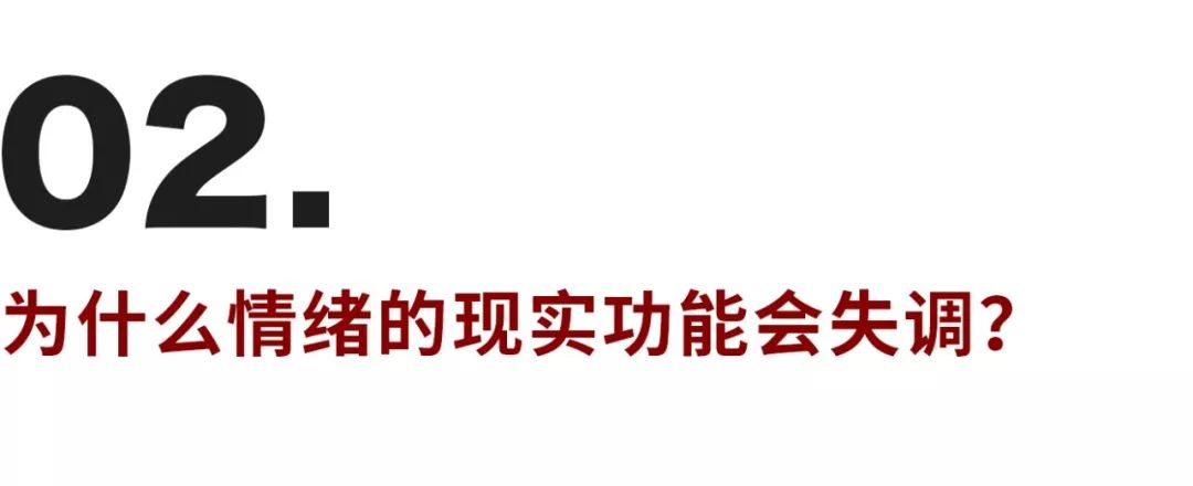 你無法離開ta，是因為你不愿誠實地看見自己