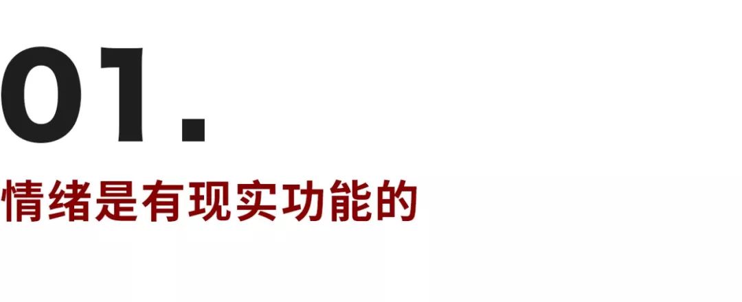 你無法離開ta，是因為你不愿誠實地看見自己