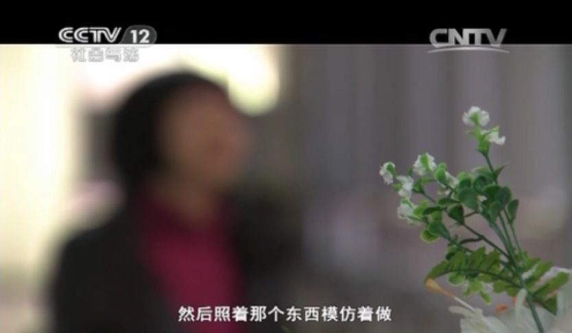 他們用18個(gè)月采訪這群女囚，揭開婚姻里最深的痛