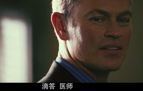 生命只剩88分鐘，心理分析師告訴你如何逆天改命