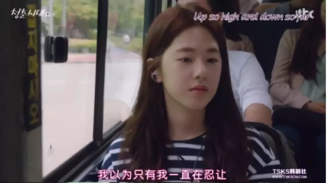 致小三：為什么搶來的愛情終將萬劫不復(fù)？