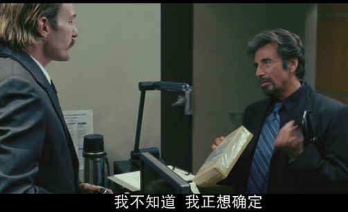 生命只剩88分鐘，心理分析師告訴你如何逆天改命