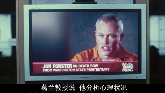 生命只剩88分鐘，心理分析師告訴你如何逆天改命