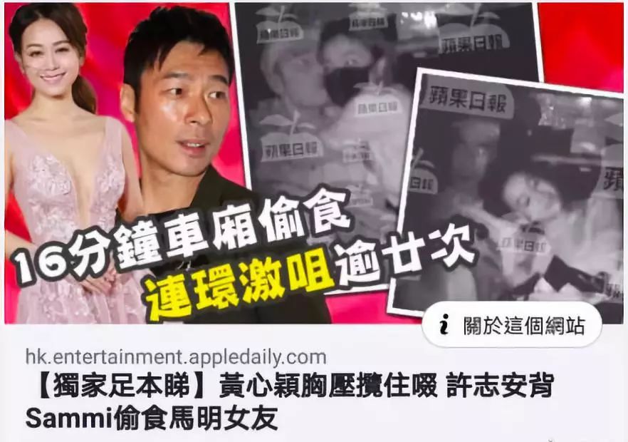 致小三：為什么搶來的愛情終將萬劫不復(fù)？