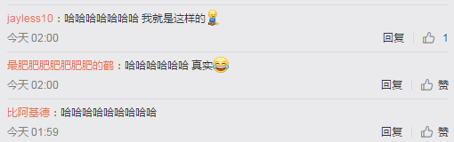 女生都有哪些奇怪的心理？真實到令人害怕！