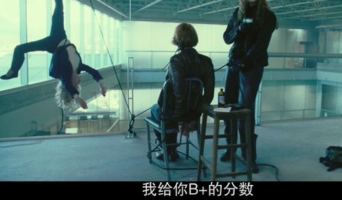 生命只剩88分鐘，心理分析師告訴你如何逆天改命