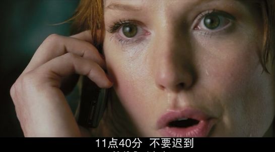 生命只剩88分鐘，心理分析師告訴你如何逆天改命