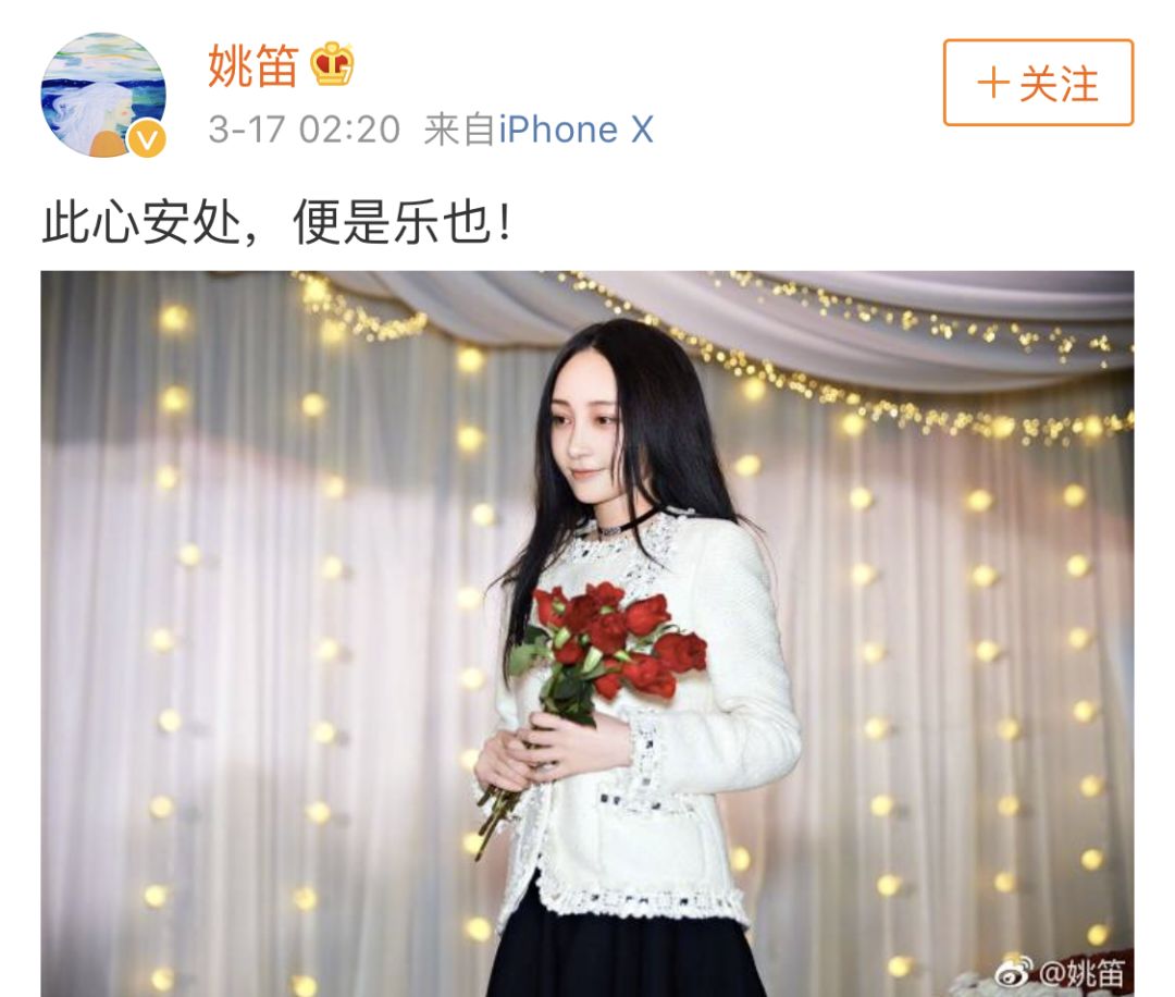 致小三：為什么搶來的愛情終將萬劫不復(fù)？