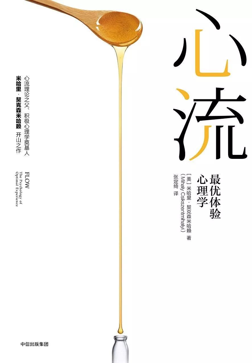 學(xué)習(xí)心理學(xué)，有哪些心理學(xué)書(shū)籍可入手？