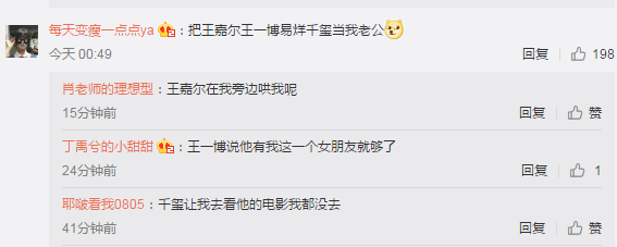 女生都有哪些奇怪的心理？真實到令人害怕！
