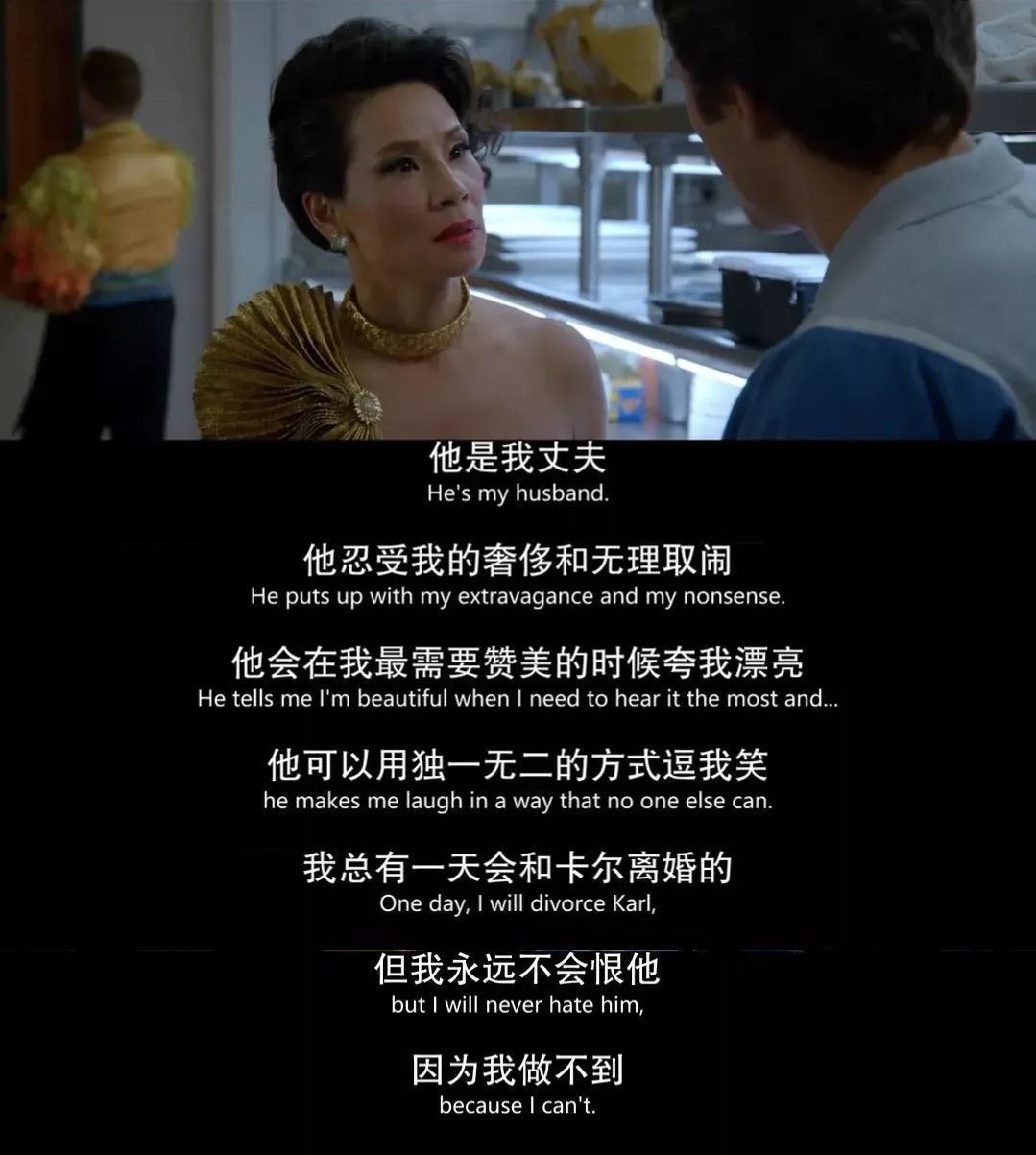 別翻老公手機(jī)，沒一個(gè)人能活著出來
